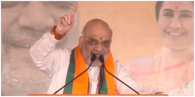 Amit Shah attacked Congress over their stance on Article 370 and Muslim reservation 