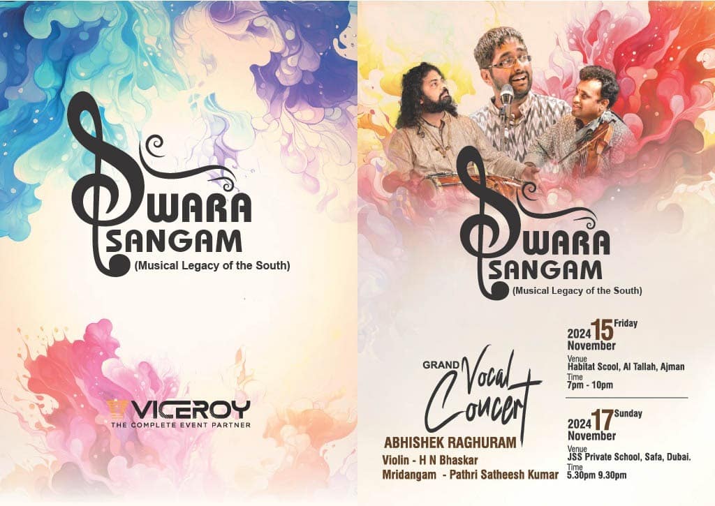 Swarasangama organized South Indian Music festival in UAE