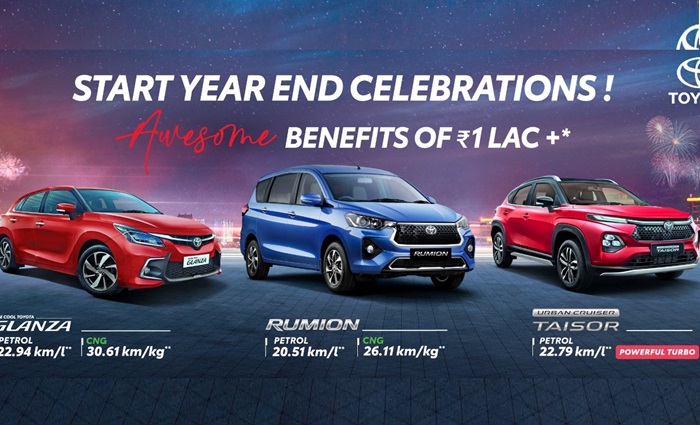 Toyota introduce limited edition car and offers up to 1 lakh year end offer ckm