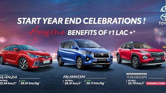 Toyota introduce limited edition car and offers up to 1 lakh year end offer ckm