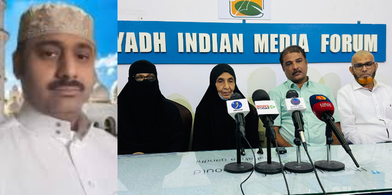 Rahim s mother and brother say they regret misunderstanding the aid committee in Riyadh