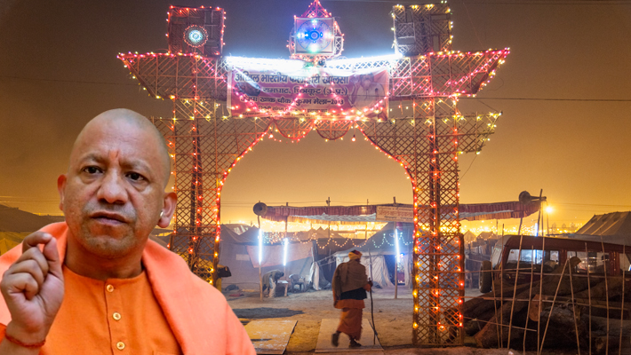 Yogi Govt bans plastic in Prayagraj Kumbh Mela to bring hygiene revolution KAK