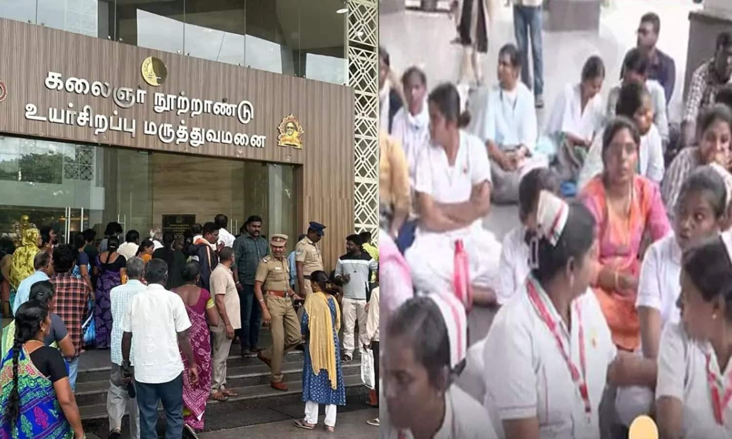 medical services will be affected as the doctors are protesting all over Tamil Nadu today vel