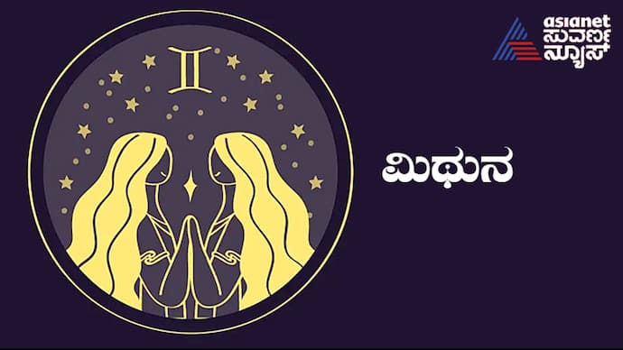 Asianet Image