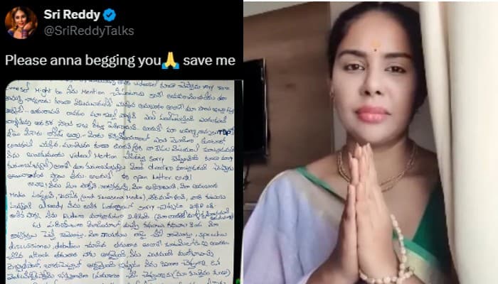 Sri Reddy Open letter to Nara Lokesh and says sorry to Chandrababu, Pawan Kalyan dtr