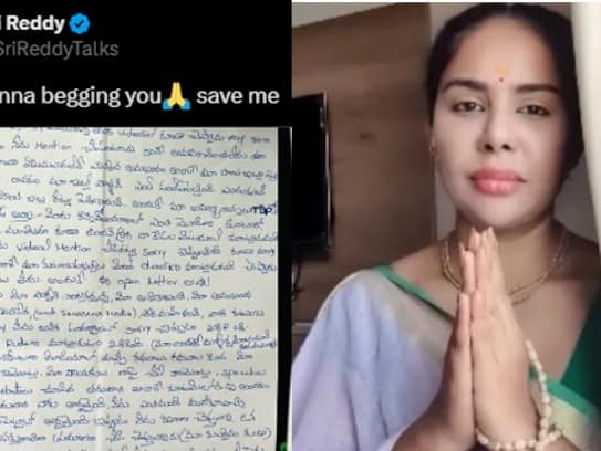 Sri Reddy Controversy Why AP Police Let Her Go Without Arrest in telugu tbr
