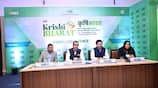 CII Agro tech Krishi Bharat 2024  Press Meet in Uttar Pradesh gan