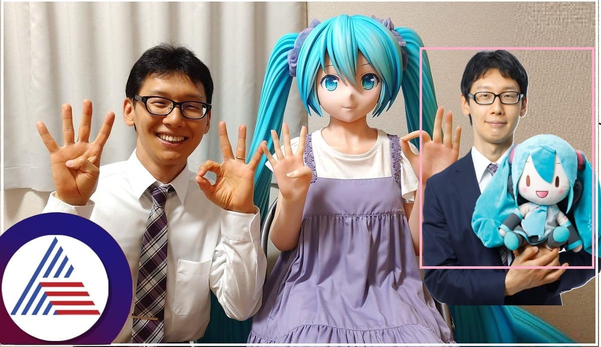 Japanese Man Celebrates his Anniversary with Virtual Wife pav