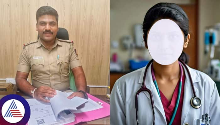 Basavanagudi PSI asked for nude photo of doctor Complaint to Bengaluru police Commissioner sat