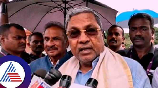 Karnataka CM Siddaramaiah BJP 50 crore bribe claim Updates san