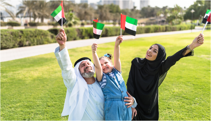 uae national day celebrations to be called Eid Al Etihad