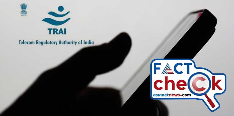 Fake call in the name of TRAI claiming that your mobile number will soon be blocked due to abnormal phone behaviour