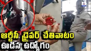 RTC Driver caught Stealing Gold