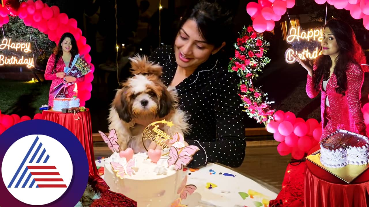 Actress Radhika Kumaraswamy Celebrated Her Birthday Alone with a Pet Dog gvd