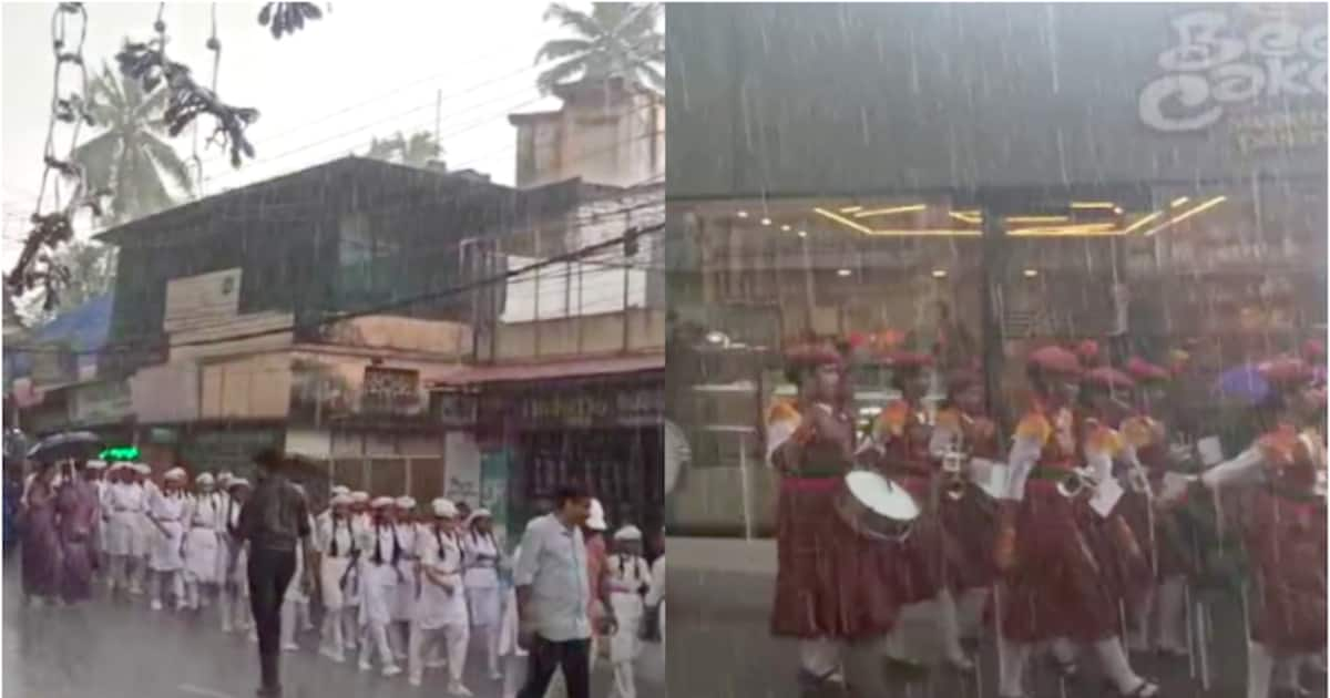 1500 children participated in Shishu Day assembly in heavy rain; Parents with complaint, dispute