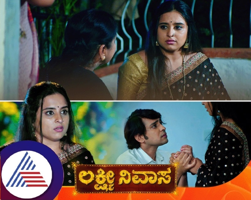 Jahnavi Pregnant what will happen next in Lakshmi Nivasa pav