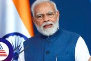 BREAKING Nigeria to honour PM Modi with Grand Commander of The Order of the Niger award snt