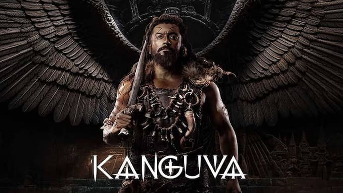 kanguva box office collection day 1