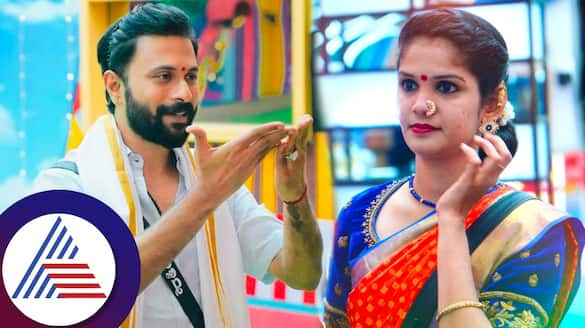 Bigg Boss Kannada 11 Shishir angry on chaithra kundapura for wanting trivikram as captain vcs