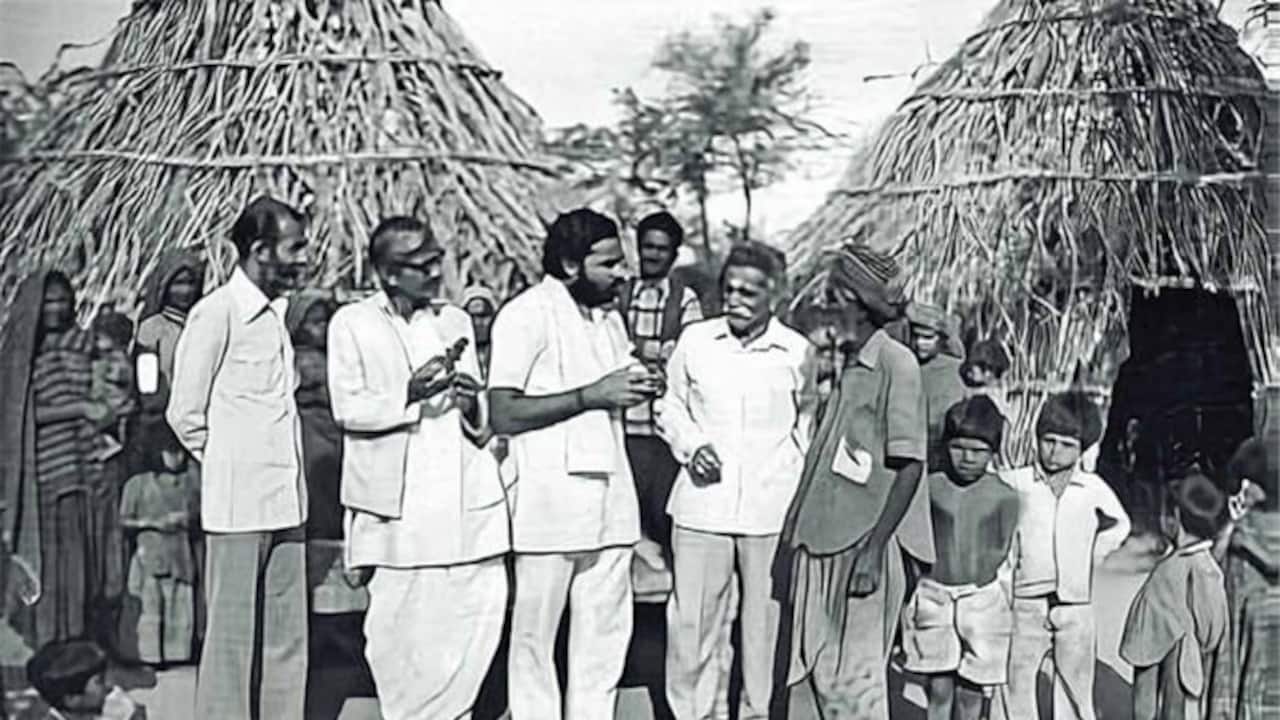 Modi Archive