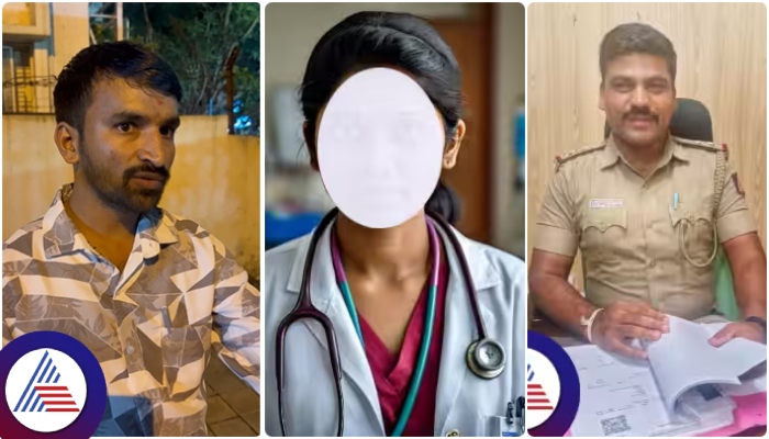 Bengaluru lady doctor complaint against Basavanagudi station PSI get big twist sat