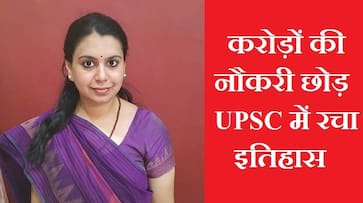 UPSC success story from-jee-to-ias-how-divya-mittal-left-million-dollar-job-to-become-ias