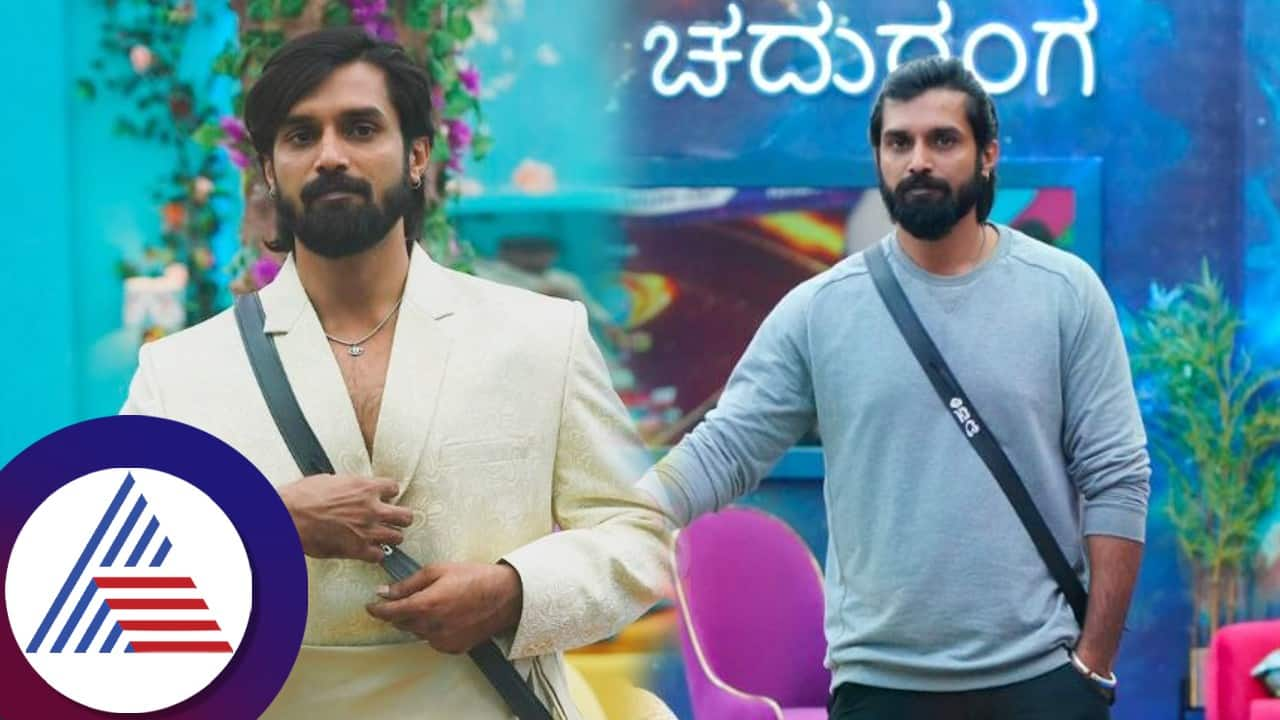 Bigg Boss Kannada 11 Trivikram education and parents and lifestyle vcs