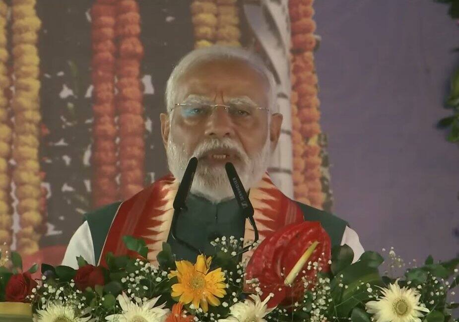 Narendra Modi