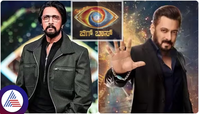 Bigg Boss 18 Early Closure Due to Low TRP Ratings Salman Khan Show what about BBK 11 sat