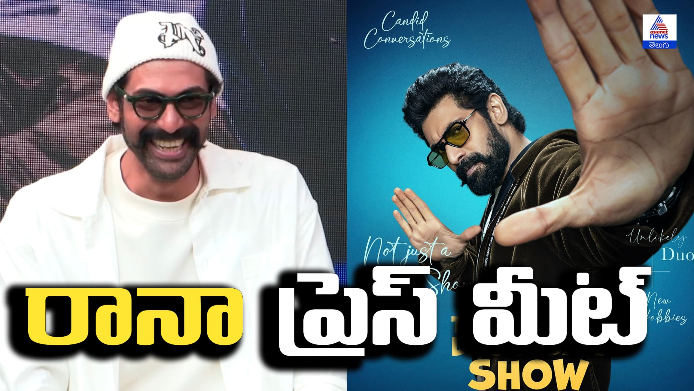 The Rana Daggubati Show announcement: