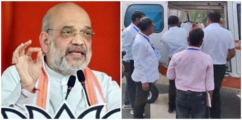 Maharashtra assembly election Officials check Amit Shahs helicopter and bags watch video