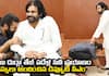 Sai Durga Tej 10year journey