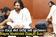 Sai Durga Tej 10year journey