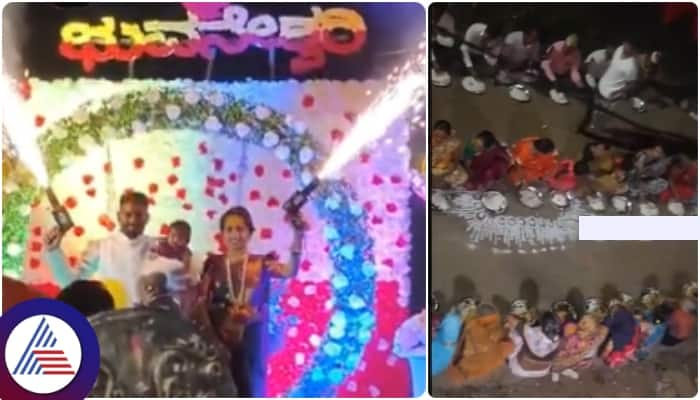 Belagavi couple named their daughter Bhuvaneshwari and fed 2000 people sat