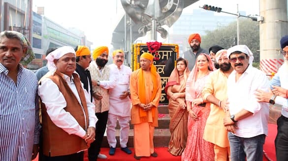 CM Yogi Adityanath pays tribute to Guru Nanak Dev Ji on 555th Prakash Parv