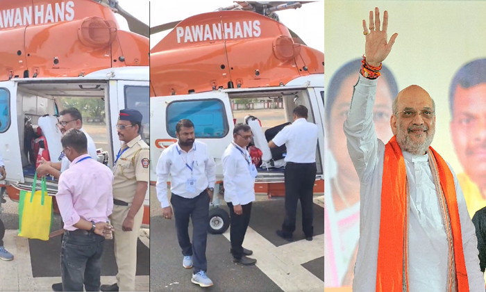 Election commission official checks amit shah helicopter in Maharashtra ckm