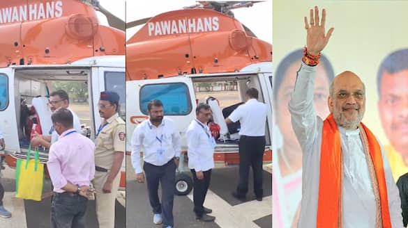 Election commission official checks amit shah helicopter in Maharashtra ckm