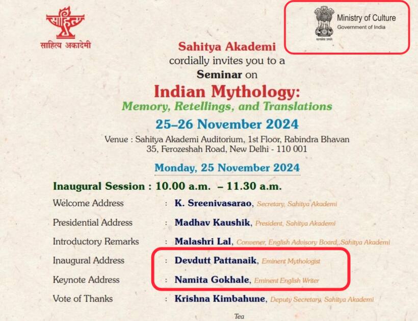 Sahitya Academy cancels seminar after outrage over invite to Devdutt Pattnaik, known for abusive behaviour
