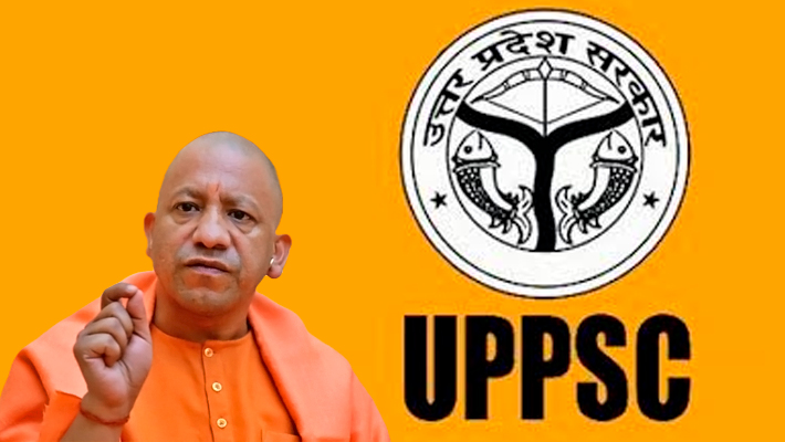 UPPSC PCS Pre Exam Rescheduled to December 22 2024 Single Day Two Shifts