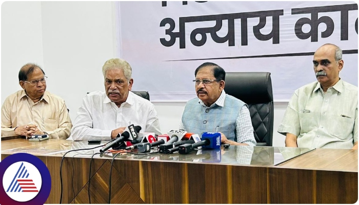 Maharashtra election 2024 Maha Vikas Aghadi will form government says dr g Parameshwara sat