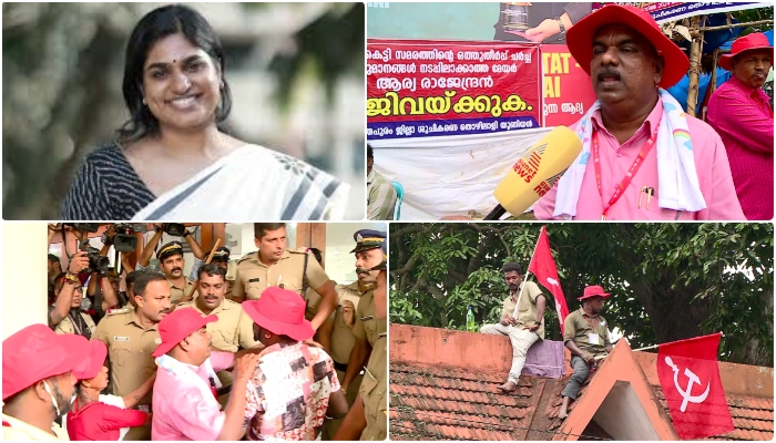 cleaning staff thiruvananthapuram corporation protest against gayathri babu 