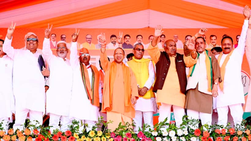 Yogi Adityanath addressed rallies in Katehari of Ambedkar Nagar and Majhwan Assembly of Mirzapur