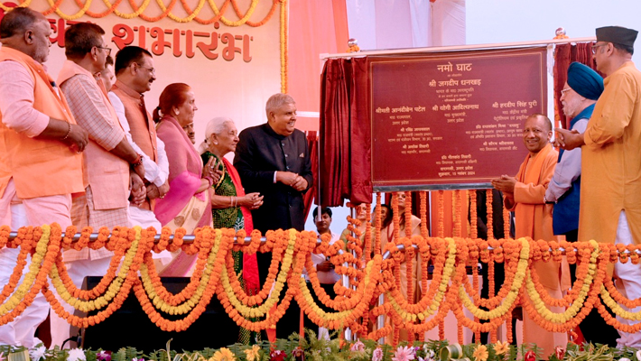 Namo Ghat Inauguration during Kashi Dev Deepawali by VP Dhankhar and CM Yogi