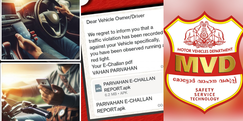 Motor Vehicles Department  warns public about fake traffic fine payment messages sent through WhatsApp