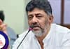 DCM DK Shivakumar React to Power sharing formula in Karnataka grg 