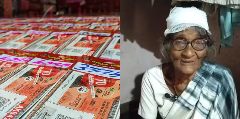 price for stolen lottery ticket after twist in lottery vendor elderly woman theft allegations