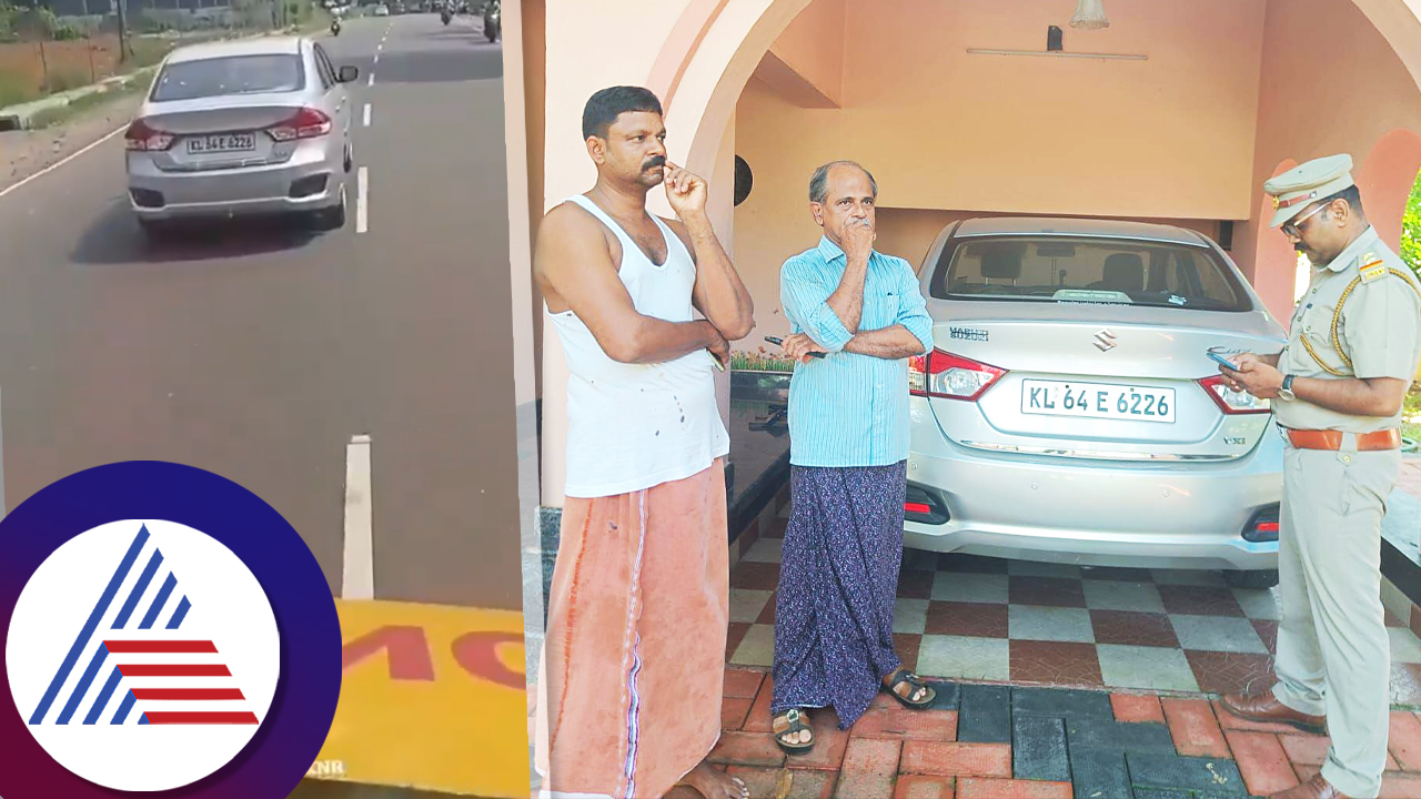 Kerala police impose hefty fine cancelled licence to car owner after blocking way of ambulance ckm