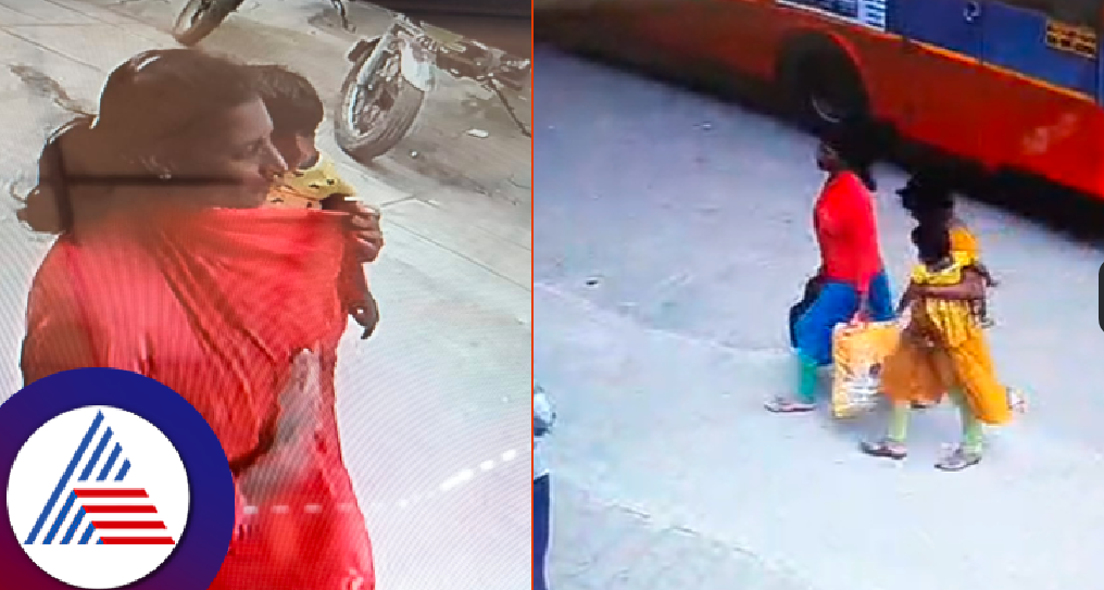 Child abduction by unknown woman at chamarajanagar bus station rav