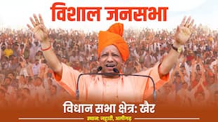 CM Yogi's election campaign in UP by-election-rag