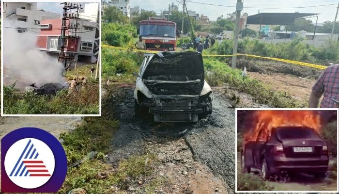 Bengaluru Car Fire and Driver Burnt in Muddinapalya Vacant site sat